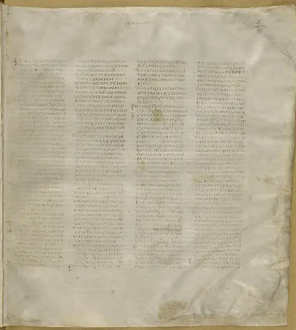 Eine Pergamentseite mit vier schmalen Spalten griechischer Großbuchstaben, ohne Wortabstände geschrieben.